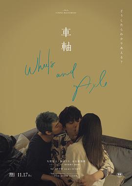 公园情侣亲热摸视频 - 51黄瓜视频