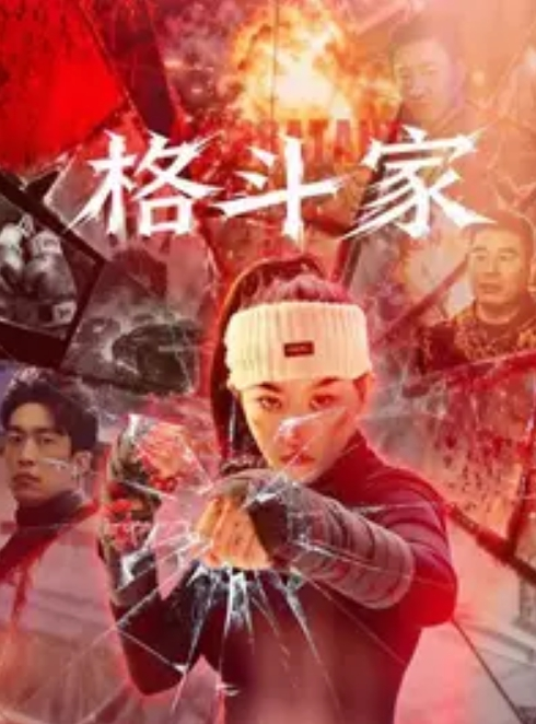 发现媳.妇出轨.了_媳妇.还不.知道_我受.不了了_给.我推一会儿._躲在衣.柜里拍下.媳妇与人.出轨的.视频 - 51黄瓜视频