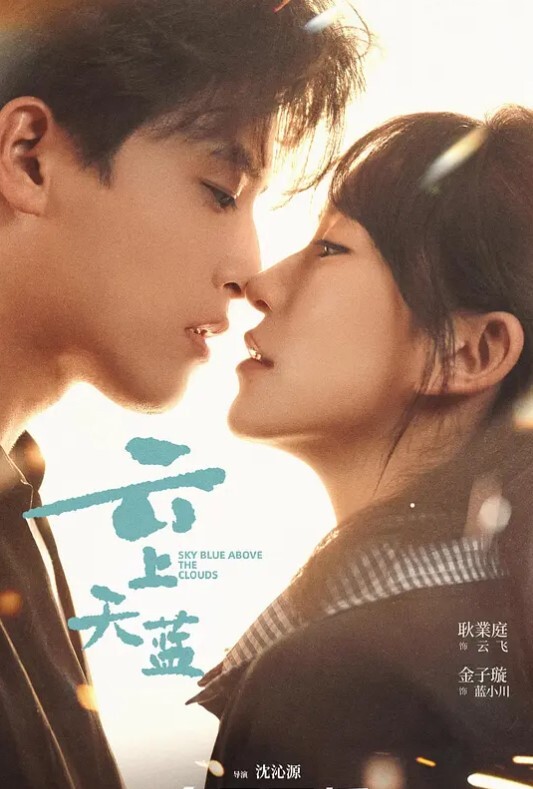 第一次的人妻第4话 - 51黄瓜视频