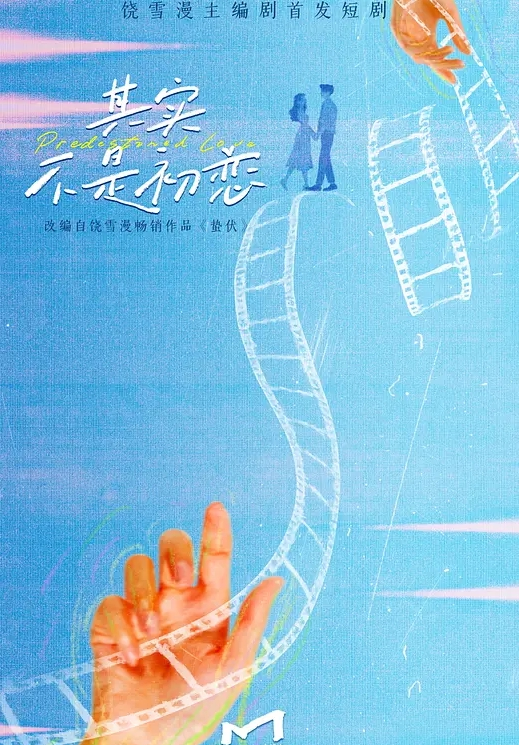 完整版黑客破解幼儿园网络摄像头监控偷拍幼师美眉被纹身渣渣男友打砸后在幼儿床上强干无套内射 - 51黄瓜视频