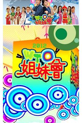 骚虎视频黄 - 51黄瓜视频