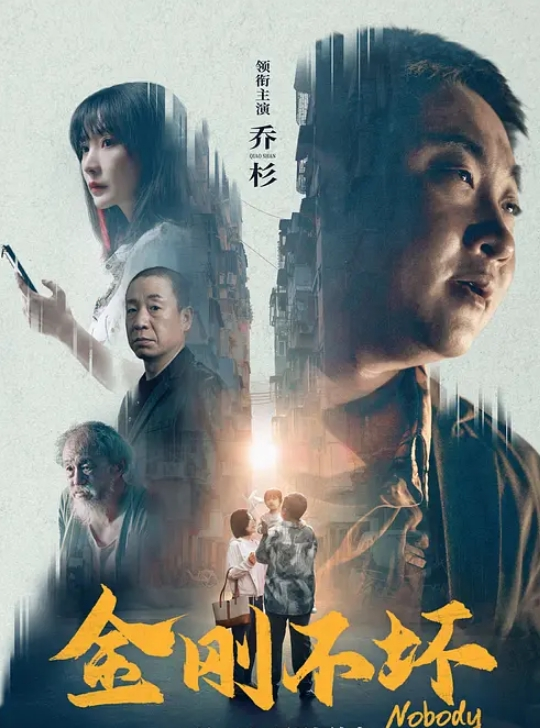 新赛道透明外套乒乓球 - 51黄瓜视频