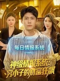 【女人可以不够漂亮但是一定要骚】大奶学生妹陈思琳和金主爸爸的私密视频曝光流出 - 51黄瓜视频