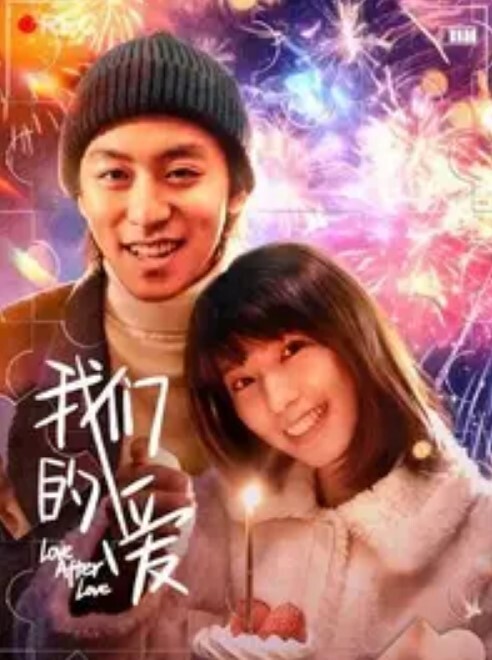 上集鲜肉弟弟吃宵夜被灌醉开苞 - 51黄瓜视频