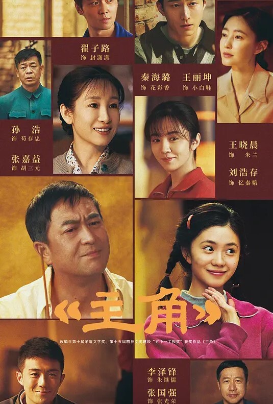 【水果派】胆气比天高，给爹戴绿帽！ - 51黄瓜视频