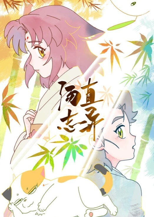 甜心宝贝替父还债肉偿_束缚玩弄鲜嫩无毛蜜穴_大肉棒抽插真过瘾 - 51黄瓜视频