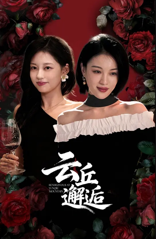 新人女神特别漂亮Judy05231 - 51黄瓜视频
