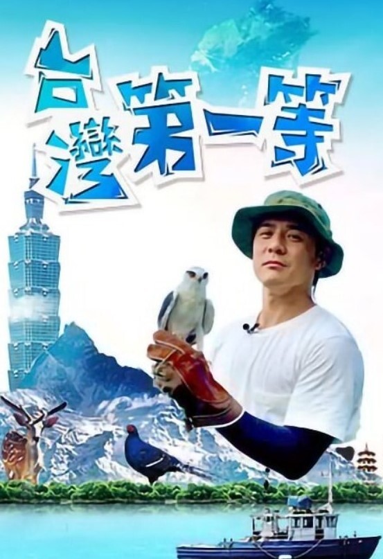 贵阳.某高.校教师人.妻约炮友.酒店开房途.老公电话.查岗淫穴.好多水艹得啪渍.啪渍响 - 51黄瓜视频