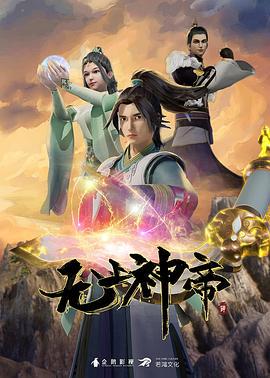 守望先锋Dva三人组黑百合肛交性交秩序之光 - 51黄瓜视频