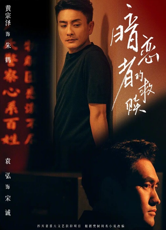 母子乱伦对白精彩骚浪神似张柏芝的漂亮后妈在父亲身上得不到快乐勾引他帮后妈穿丝袜引发的乱伦 - 51黄瓜视频