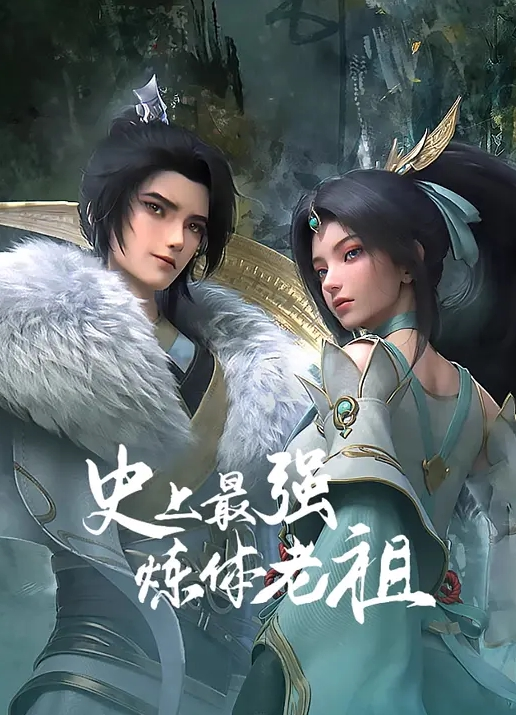 TT003  情欲按摩师到府服务 - 51黄瓜视频