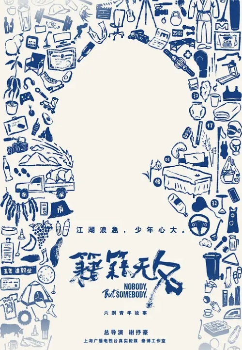 新人小迷妹又漏水了被男朋友蹂躏3_ - 51黄瓜视频