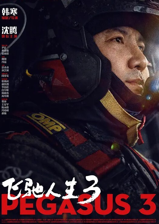 风骚表妹引诱富有表哥 - 51黄瓜视频