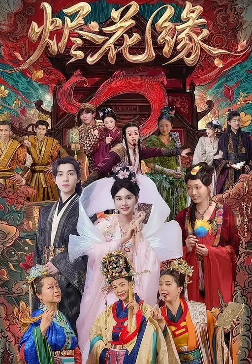 禽兽叔叔周末接送高一侄女回家半路上掉头去酒店开房和她来一炮后再回家 - 51黄瓜视频