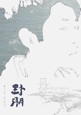 【水果派】远程操作の名器！！ - 51黄瓜视频