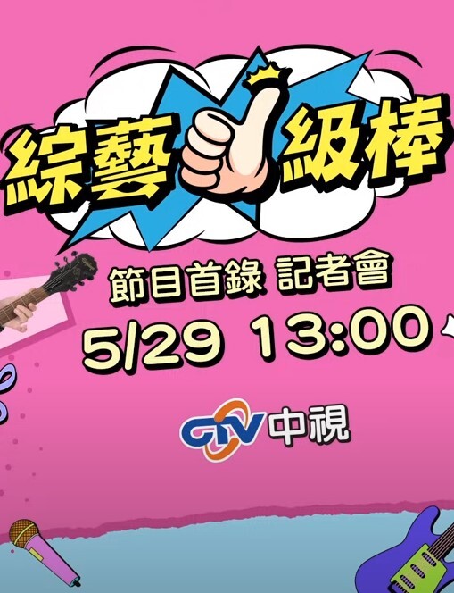 小母狗调教日记 - 51黄瓜视频