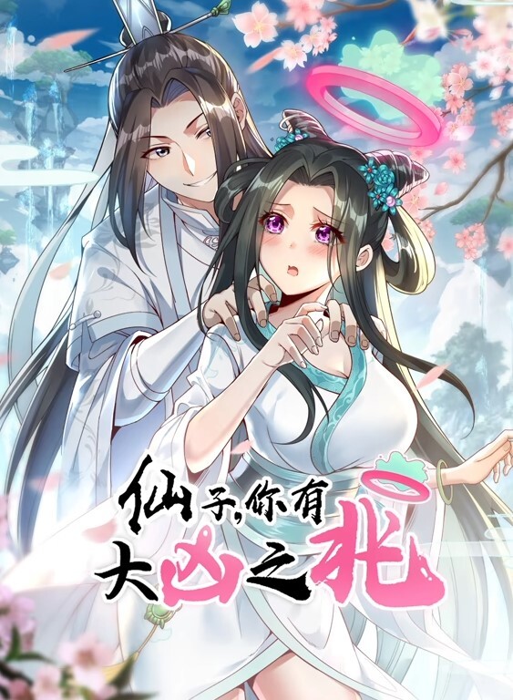 tamangoworks已婚妇女构建训练 - 51黄瓜视频