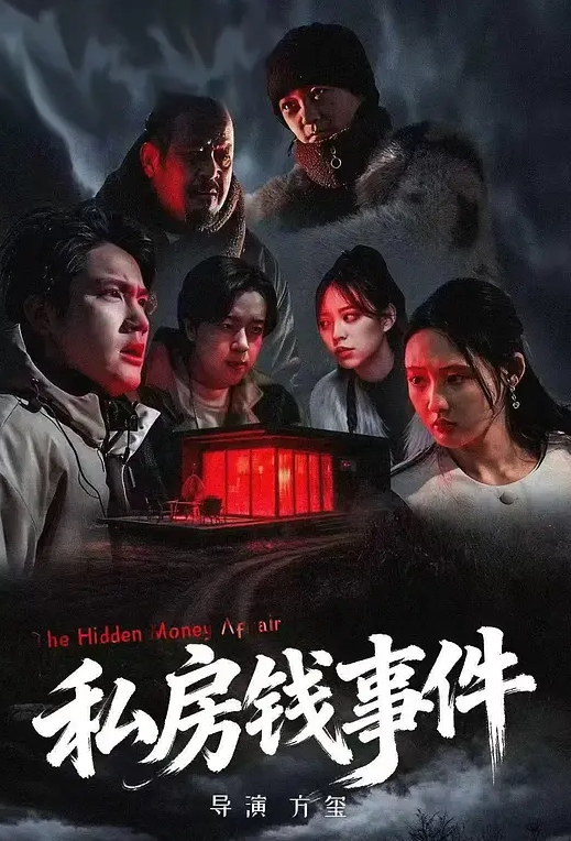 约炮博主现场开播，烟台鲁东大学艳遇浪荡女大学生，也不知道是不是有性瘾，这么骚？ - 51黄瓜视频