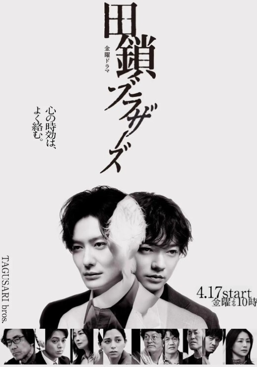 [Milky蜜] 麻呂の患者はガテン系 咲美の章2 - 51黄瓜视频