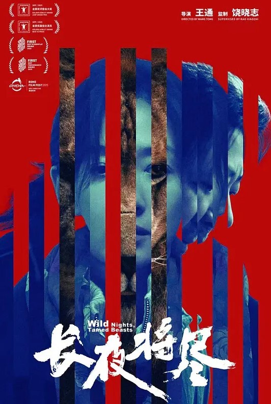 丰满的继母CrystalRush让继子在她郁郁葱葱的熟女阴户内挖出他悸动的鸡巴-PervMom【PervMom】 - 51黄瓜视频