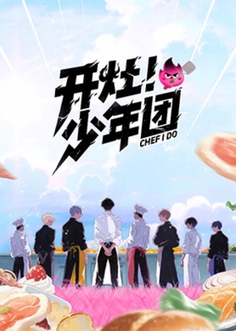 【教导小母狗如何讨主人欢心】学懂毒龙深喉连菊花也奉上[2] - 51黄瓜视频