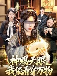 绝美的角度，高颜值骚货，就得颜射 - 51黄瓜视频