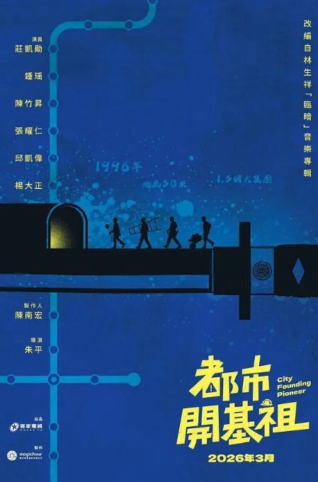 真实14岁小母狗PUA大神洗脑中学女孩甘心做母狗从远程调教到奔现内射 - 51黄瓜视频