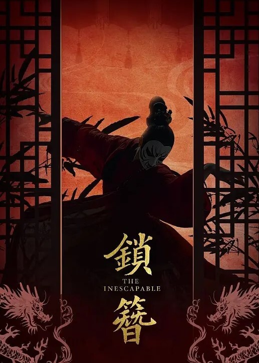 小情侣喜欢角色扮演无套抽肏爱爱实录流出每次都肏到萝莉爽到说不要不要萝莉白虎爆肏 - 51黄瓜视频