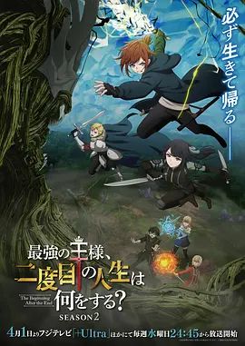 枸杞岛度假2025年2月最新淫妻大神【三岁小宝宝】海南3P，缠绵于两个男人之间，再去枸杞岛度假，阳台前后入高潮好几次 - 51黄瓜视频