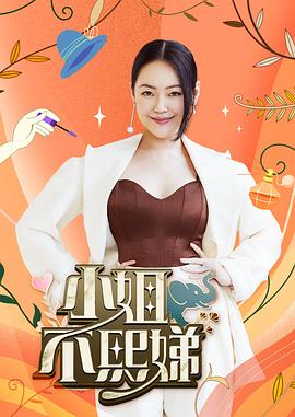 【偷情私拍】漂亮稍息换上绅士丝袜和一身JK制服口交啪啪 - 51黄瓜视频