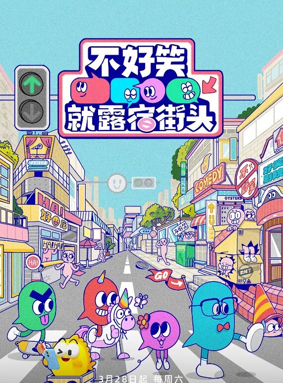 极品性感尤物的中出交尾 - 51黄瓜视频
