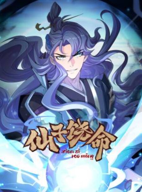 柒哥约炮极品黑丝美腿零零后美女快完事时被发现偷拍翻车事件 - 51黄瓜视频