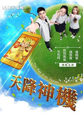 性视频哪里能看 - 51黄瓜视频