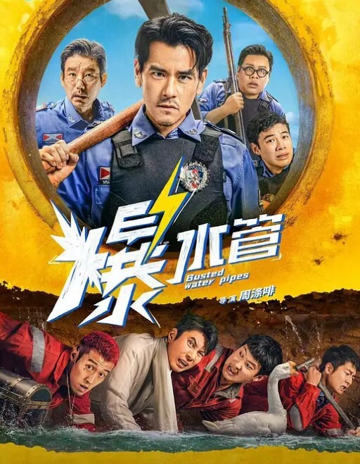 河北张.家口.真实.母女花母.女皆为母.狗人前.老.板娘人后.小母.狗任人.骑啪啪.视频流出 - 51黄瓜视频