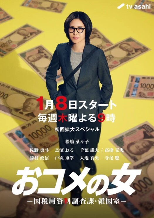 人渣曝光诱奸猥亵留守小女孩泰山香烟老头乐事件开三轮的小老头全程语音诱导调教小女孩高清完整版流出 - 51黄瓜视频