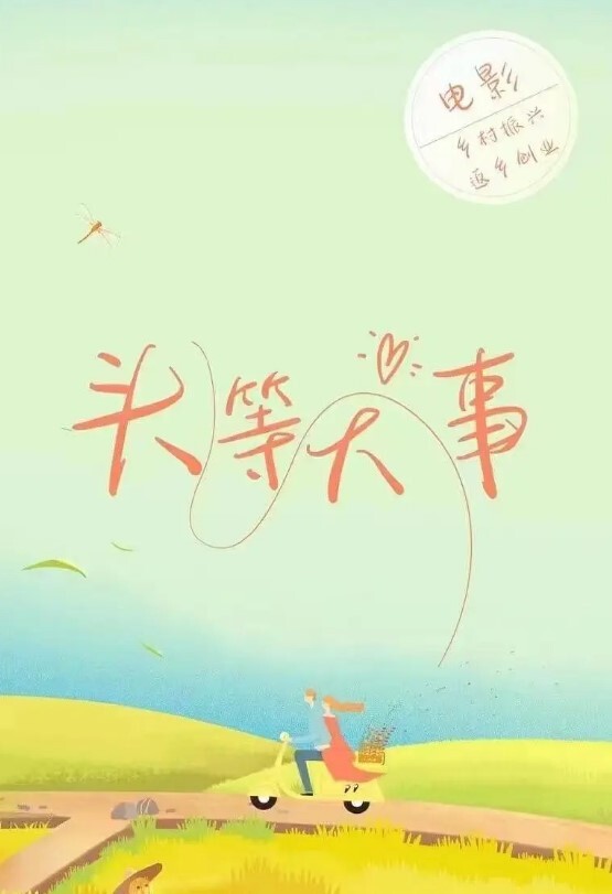 淫荡家庭变态母亲与小儿子酒店性爱自拍 - 51黄瓜视频