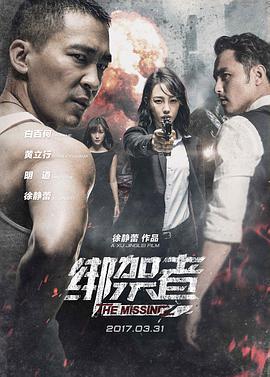 BIGO_SWAG_顶级颜值模特女神清纯御姐VS淫乱女妖美艳护士性关爱阳痿肥猪男用身体进行治疗 - 51黄瓜视频