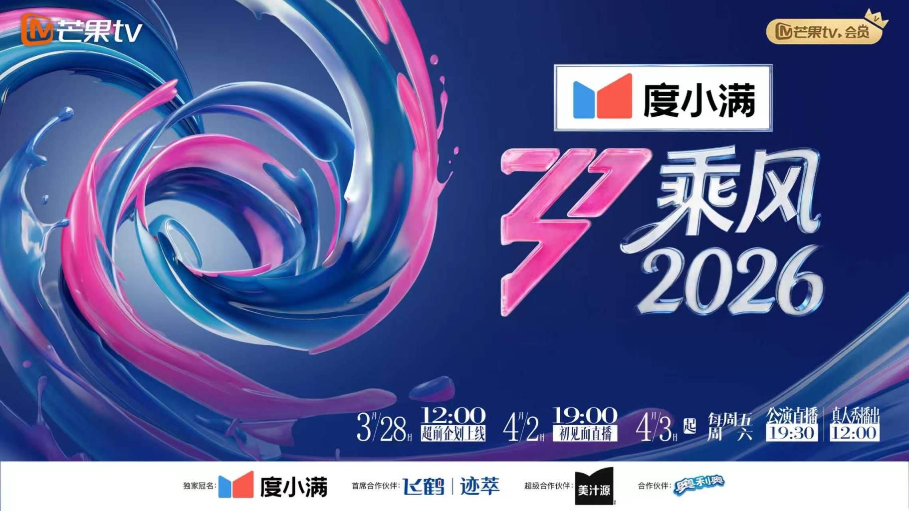 小姐姐十九岁极品美女 - 51黄瓜视频