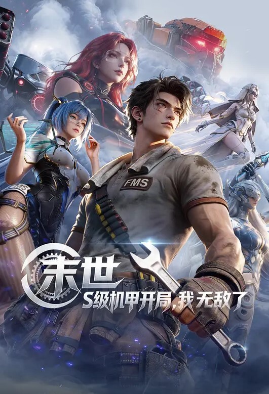 换脸李沁#性交 - 51黄瓜视频