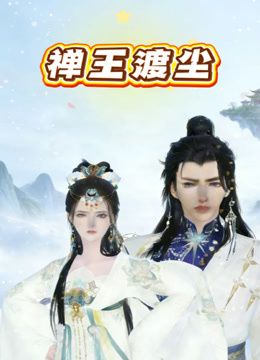 【精品厕拍】年轻小姐姐众多女厕，全景偸拍，各种长腿翘臀美女方便，有极品逼 (1) - 51黄瓜视频