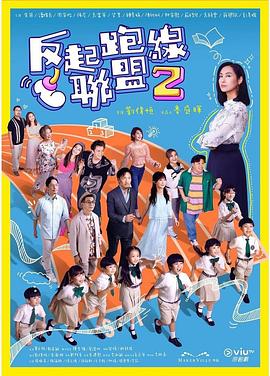 免费毛片基地站 - 51黄瓜视频
