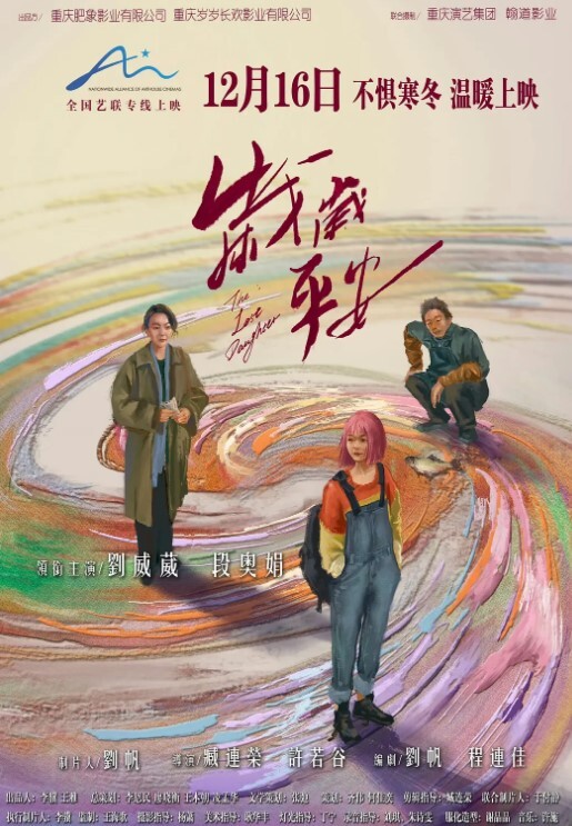 医院捐精上捐精男子太紧张无法自行取精身为医师只好拿出我的专业态度 - 51黄瓜视频