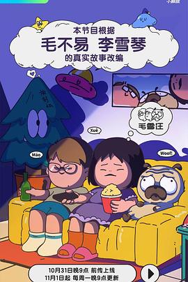 成人成人影视 - 51黄瓜视频