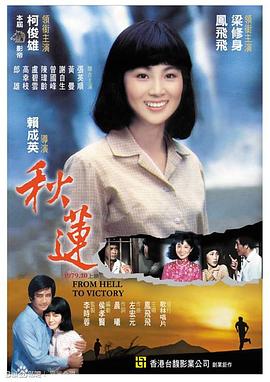啪啪视频大全在线观看 - 51黄瓜视频