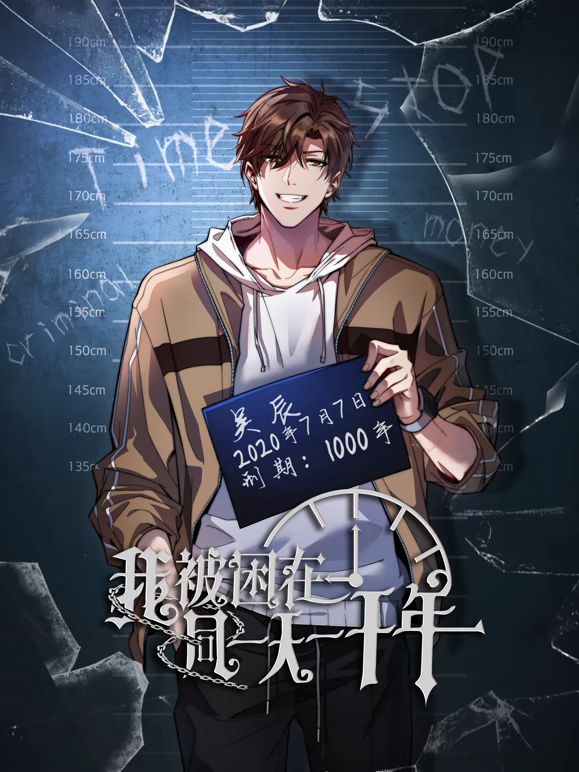抖音280万粉网红 DJNico 被金主性爆操内射视频流出 衣服和脐钉只能说一模一样 实锤无疑 - 51黄瓜视频
