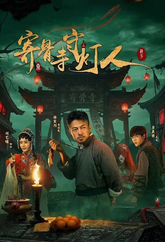 【水果派】女教师校内凌辱 - 51黄瓜视频