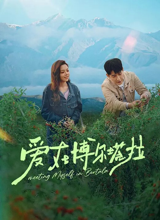 魔都精兵的奴隶第7集 - 51黄瓜视频