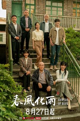 留学生少女下课之后自摸高潮喷水 - 51黄瓜视频