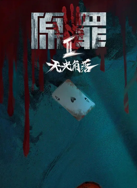 麻酥酥近期4部一小时超长合集 - 51黄瓜视频