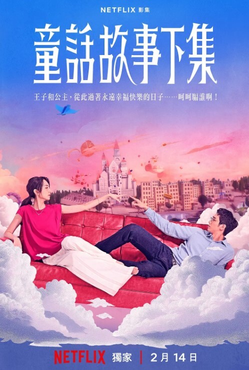 酒店摄像头偷拍未流出过 - 51黄瓜视频